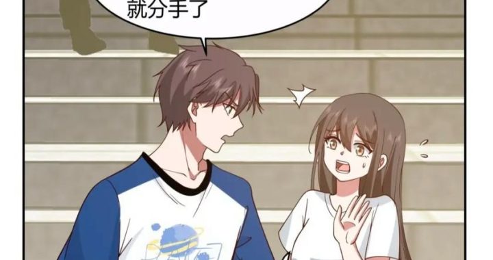 你选上面还是下面漫画：探索两幅漫画背后的深意与启示