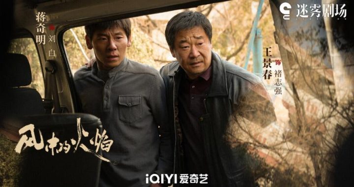 线上看陆剧列表：精选热门与经典剧集推荐