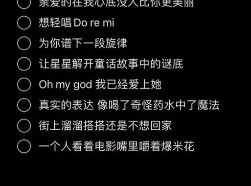 无论我走到哪里都不能停止想你：跨越千山万水的思念之旅