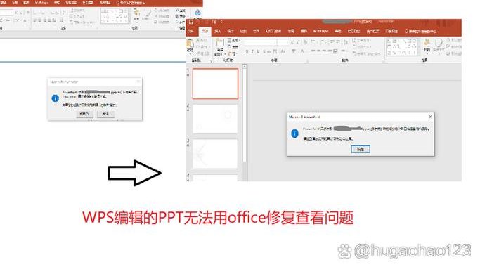 wps为什么不能编辑：原因分析与解决方案
