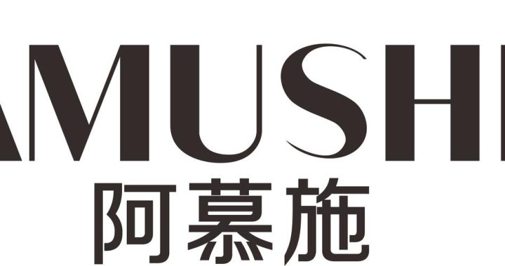 阿拉丁公司全称：上海阿拉丁生化科技股份有限公司的详细解析