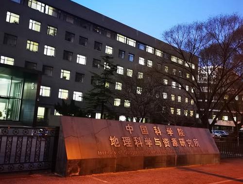 社科大校园门户：一站式智慧校园生活的领航者
