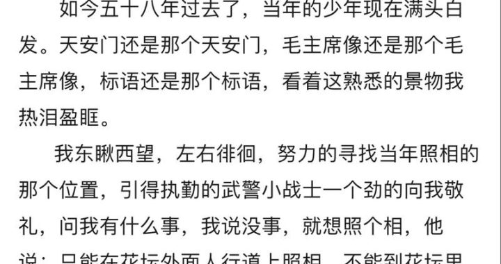 你们怎么办只有天知道：探索未知与应对挑战的智慧