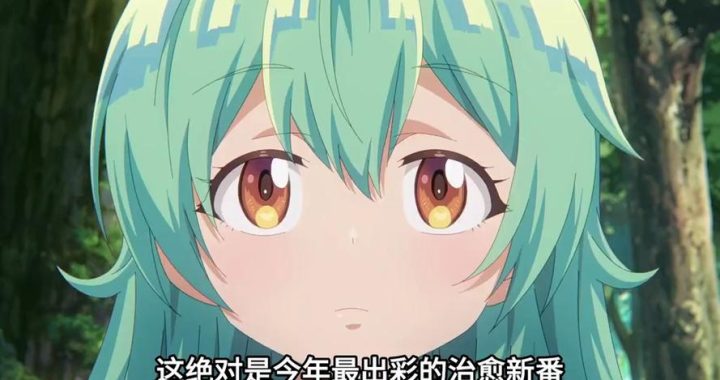 ok动漫网_免费动漫在线观看_好看的动漫番剧推荐：探索无限精彩的动漫世界