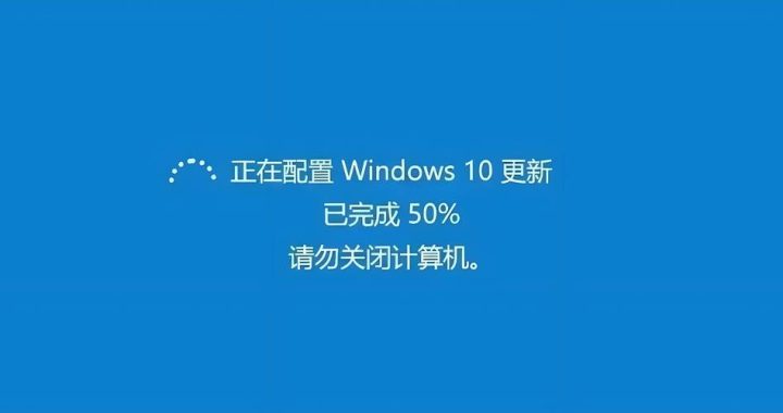 site52pojie.cnwindows更新：全面解析与操作指南