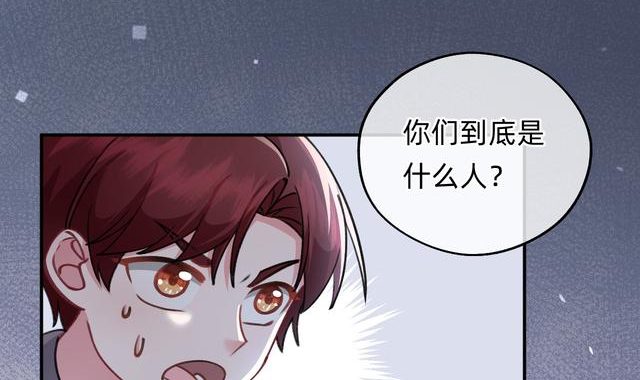 变身emergency漫画在线观看：热血与冒险的奇幻之旅