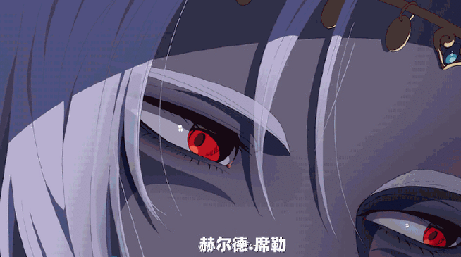 暗黑精灵在线免费观看