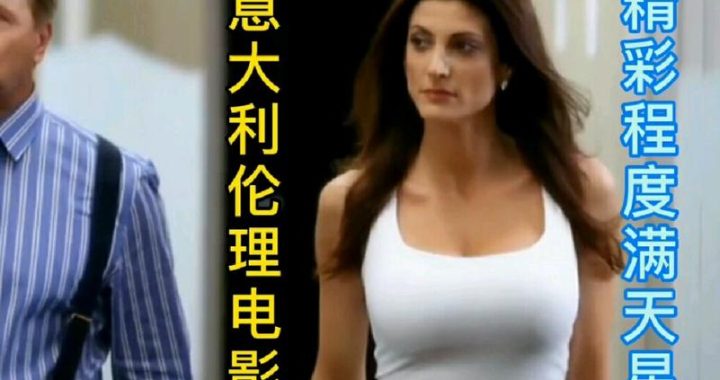 激情三重奏啄木鸟满天星：探索自然与艺术的完美融合