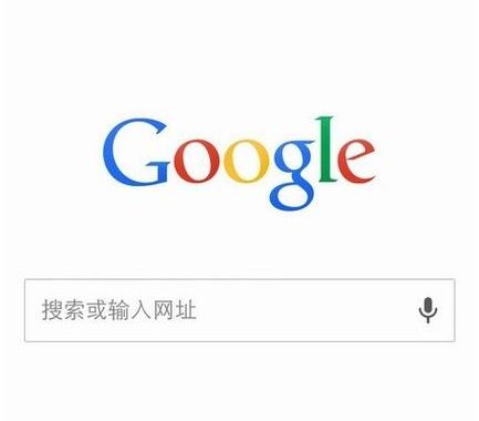 谷歌浏览器官方版下载：全面指南与最新功能解析