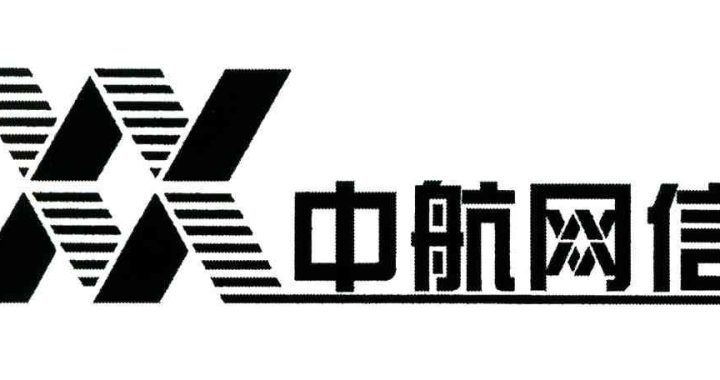中航信用金融服务平台登录指南：全面解析与操作步骤