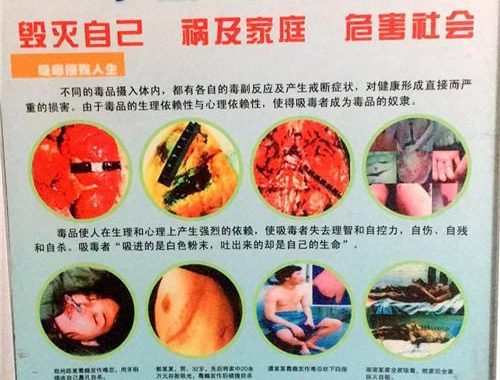 咖啡因是毒品么：科学解析与认知误区