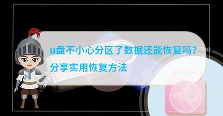 隐藏文件夹怎么取消隐藏：全面指南