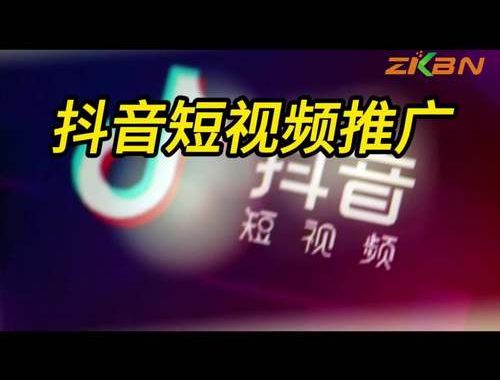 无水印下载抖音视频：全面指南与实用技巧