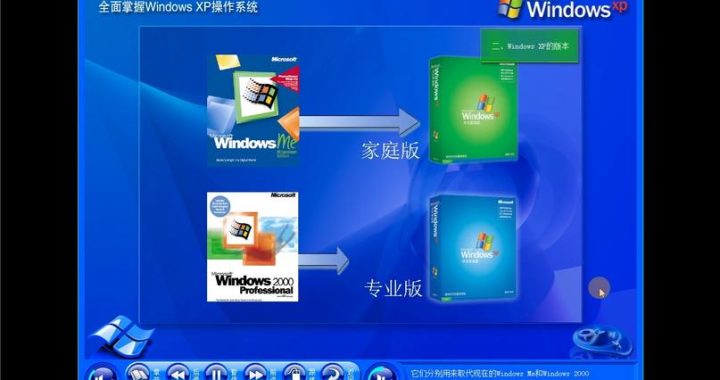 爱发电电脑版：一站式创作者支持平台深度解析