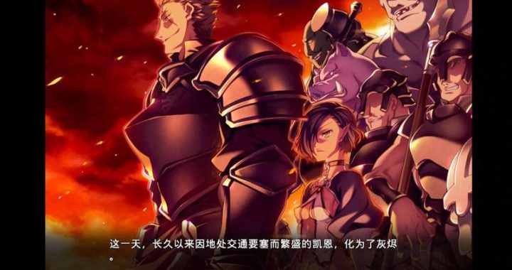 黑兽ed2kmagnet：深入解析与资源探索