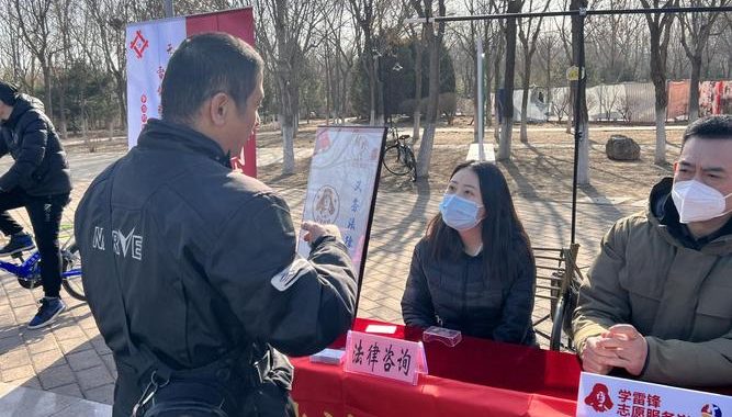我为人人社区2048：共享智慧，共创数字未来