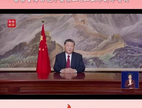 news中文：探讨数字时代下的新闻行业变革与未来趋势