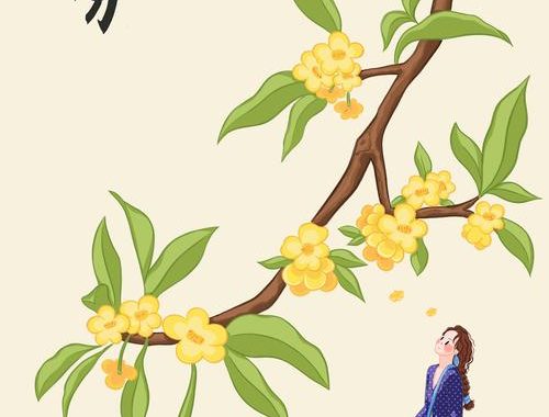 二十四节气插画：传承与创新的艺术融合