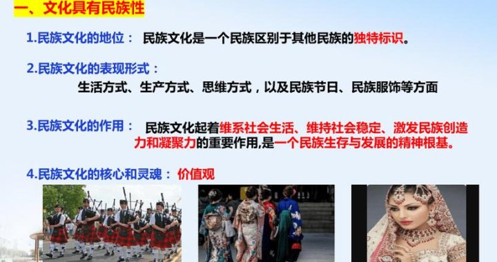 结合“不忘本来，吸收外来，面向未来”，思考如何积极吸收借鉴古今中外的一切优秀道德成果？