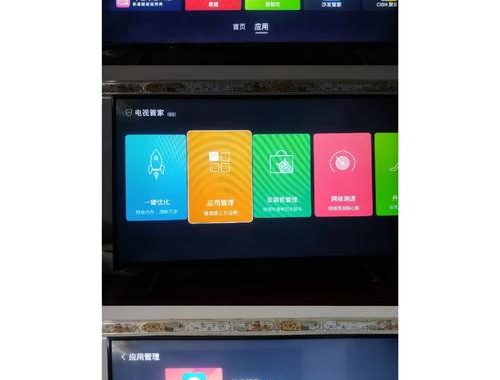 小苹果TV版：从流行歌曲到家庭娱乐的跨界之旅