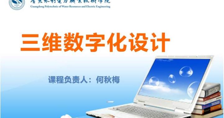 MOOC平台：开启在线教育新纪元的钥匙