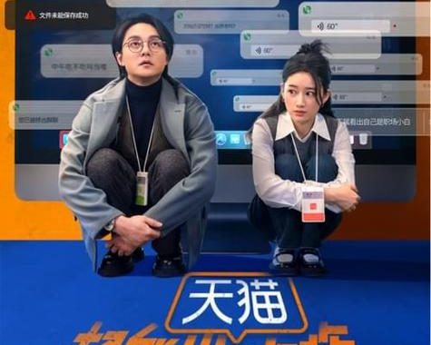 快手精品短剧：解锁短视频娱乐新纪元
