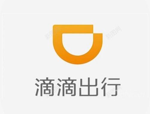 滴滴出行app：全面解析与用户体验深度探索