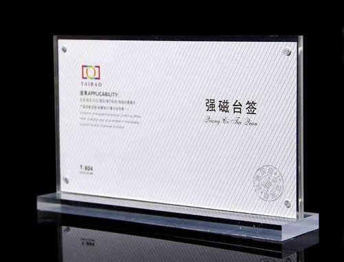 吴签磁力磁力：深入解析磁力链接技术及其应用场景