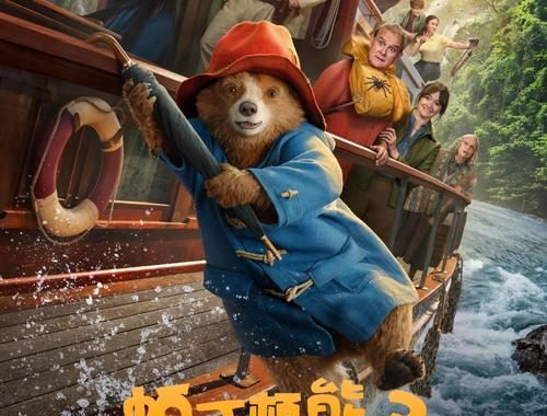 新年档电影2025：科幻盛宴与情感共鸣的视听之旅