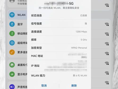 测试网速的网站：全面解析与推荐