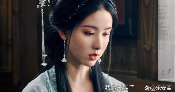 归去来兮女士：一位跨界艺术家的传奇人生与不凡成就