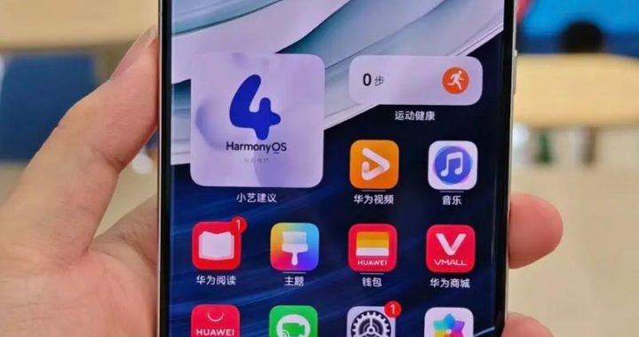 查找手机华为：全面指南与最佳实践