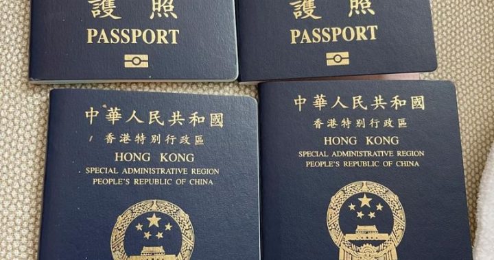 去澳门需要护照吗？最新入境政策详解