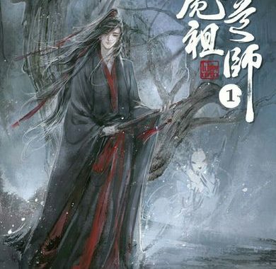 魔道祖师第二季：魏无羡归来，再续前缘
