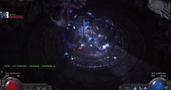 poe2暗黑核：深入探索游戏世界的黑暗核心