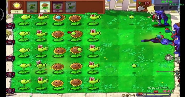 植物大战僵尸抽奖版：全新玩法与惊喜等你来探索