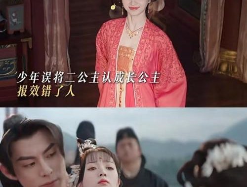 大奉打更人剧情介绍：现代警察穿越仙侠世界的传奇之旅