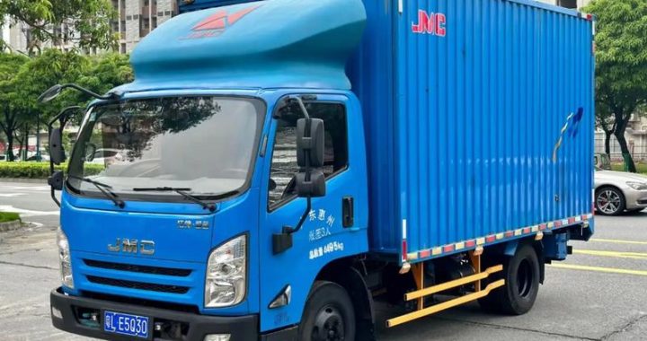 jmc2下载：全面指南与最新版本获取