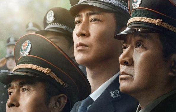 我是刑警在哪里看：全面解析观看渠道与精彩看点