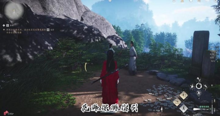 燕云十六声花间十二景：探秘古代风华与现代情怀的完美交融