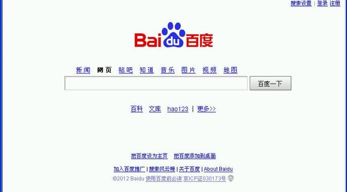01bz浏览器：极致性能与用户体验的深度探索