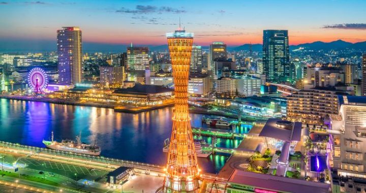 神戸市用途地域：多元化发展的国际都市