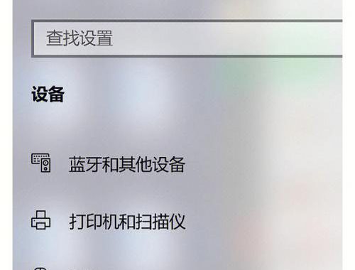 怎么禁用触摸板：全面指南与操作步骤