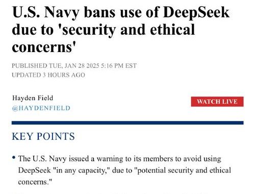 美国海军禁用DeepSeek：背后的安全考量与全球影响