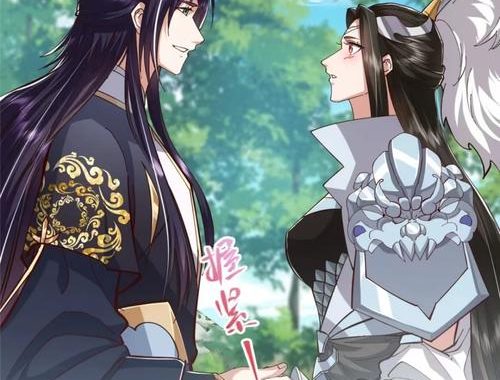 掌门低调点漫画漫画：揭秘其独特魅力与深度解析