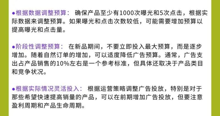 pai怎么打：全面指南与技巧