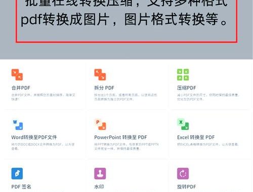 大小写转换器在线转换：轻松实现文本格式转换
