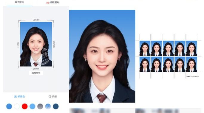 身份证在线生成器工具：全面了解与使用指南