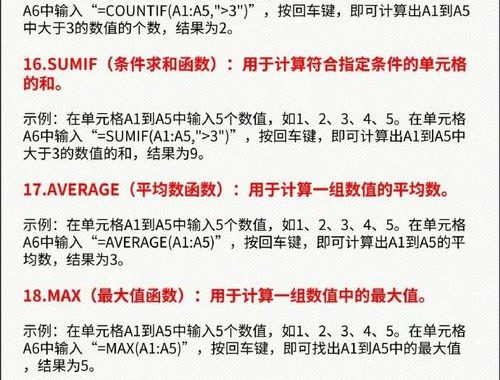 cv计算公式：全面解析及其在数据分析中的应用