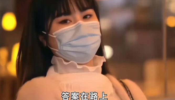 台北娜娜最新作品《时光之岸》深度解析